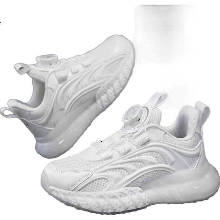 White Image 1