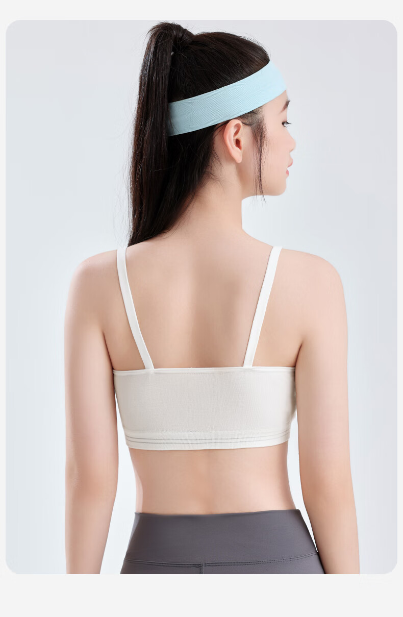 Xueqiman Girls Youth Development 7A Antibacterial Breathable Sports Lightweight Non-Padded Non-Slip Junior High School Bra 14