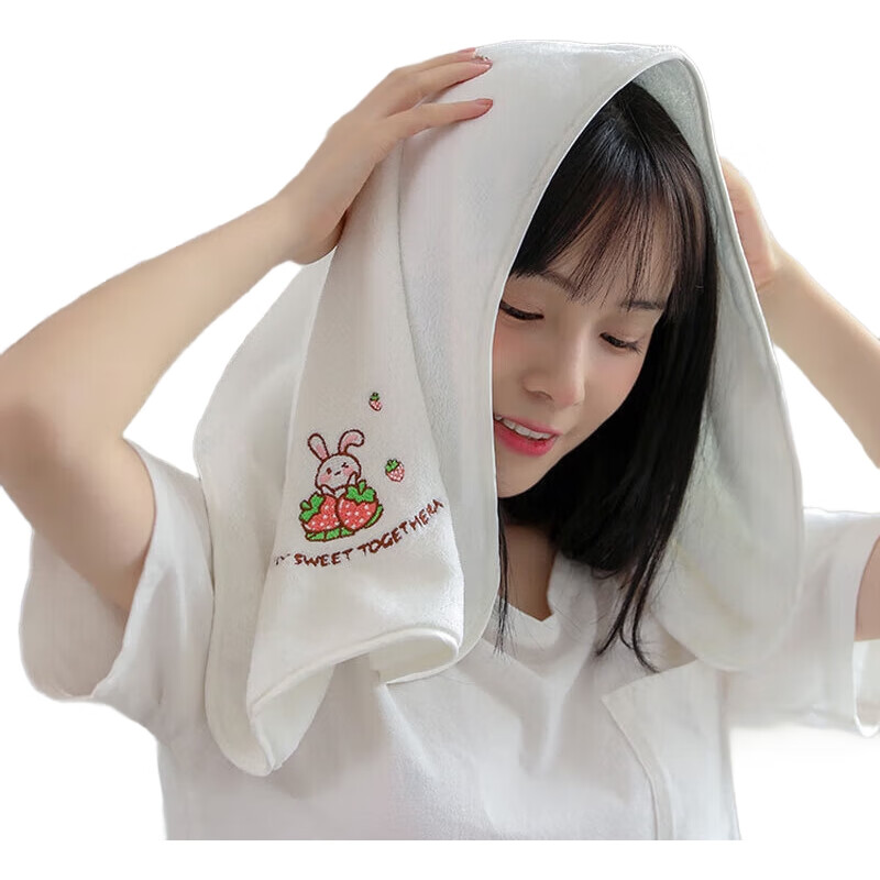 White Image 3