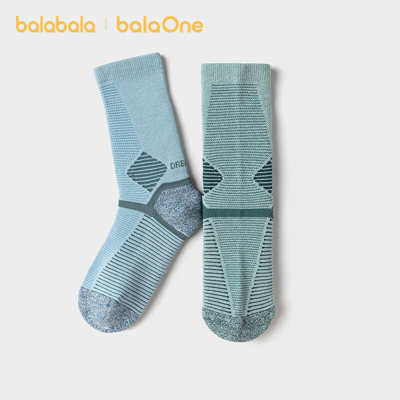 Balabala BalaOne Autumn Winter Kids Cotton Socks Moisture-Wicking Student Base Layer 2 Pairs 208925172202