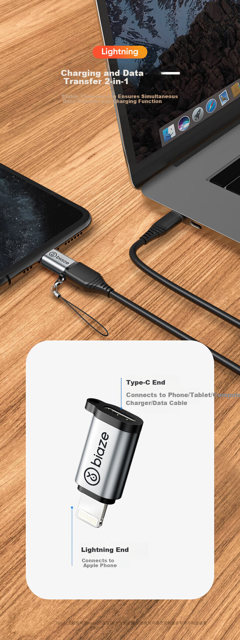BIAZE Compatible Android And Apple Adapter, Type-C Female to Lightning Male Data Cable Charging Transfer Converter, Phone14/13Pro Max/12 Mobile Phone Adapter 3