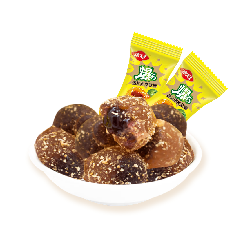 金冠 爆浆陈皮糖 500g  约100颗 夹心软糖 白鹿同款 喜糖 休闲零食 