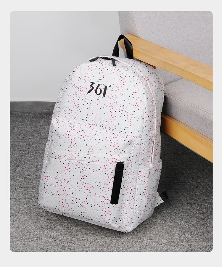 361° Backpack Double Shoulder Sports Large Capacity School Bag for High School and University Unisex Starry Sky White 1
