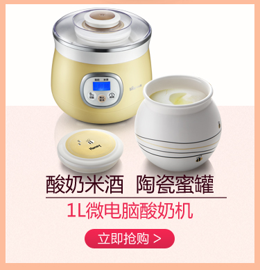 小熊（bear）烤面包机多功能多士炉家用2片早餐机吐司机煮蛋...-京东