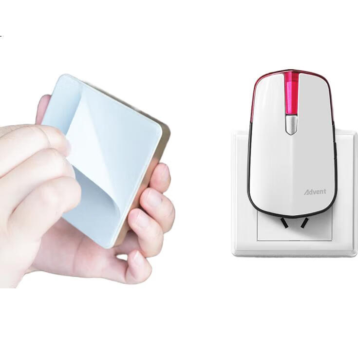 White Image 1