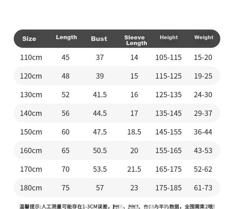 Annil Children's Clothing, Boys And Girls Round Neck Short-Sleeve T-Shirt, 2025 Summer New Pure Cotton, Sports Casual Quick-Dry Breathable 5
