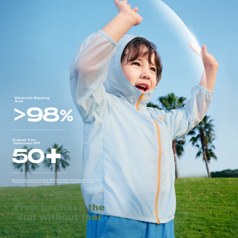 BALABALA Children's Sun Protection Clothing for Girls And Boys, Summer 2025 Thin Cool Kids' Wear [Same As In-Store], 202225105201