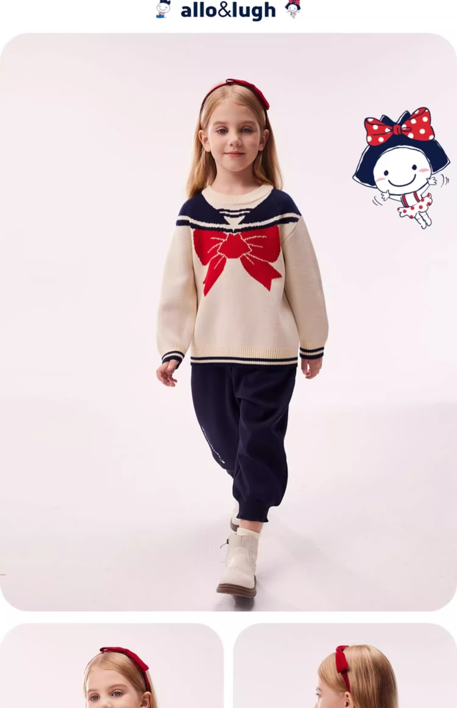 Allo&lugh Alu and Ru Unisex Kids Knit Pullover Sweater Set Knitwear College Style Navy Blue 140 6
