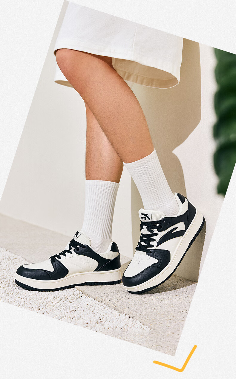 Anta Yuanian 2 Low-Top Colorblock Flat Sneakers Men's Summer Simple Classic Versatile White Sports Shoes 21