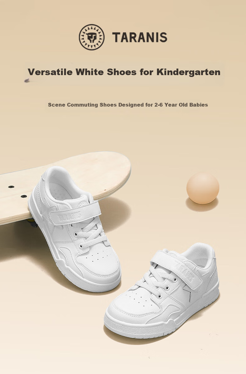 TARANIS Children's Canvas Shoes for Boys And Girls, Kindergarten White Sneakers with Soft Soles for Indoor And Outdoor Sports, White Color Size 25 1