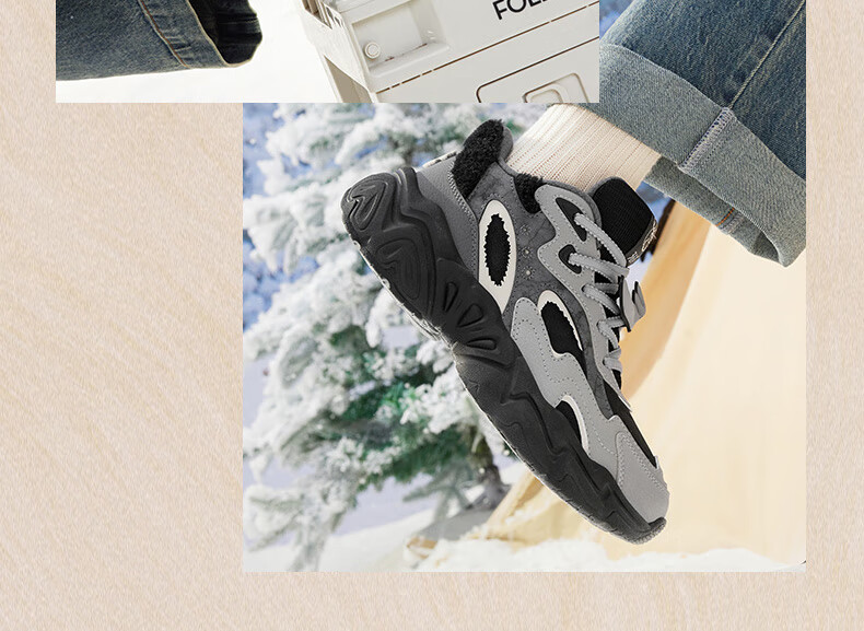 361° Women's Winter Fleece-Lined Retro Snow Boots Thick-Soled Casual Dad Sneakers 682446704B-6 15