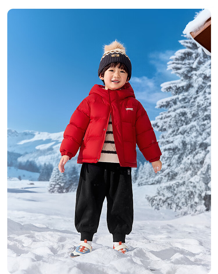 BALABALA Children's down Jacket for Boys And Girls, Winter 2025 Baby Coat, Parent-Child Warm Thick Puffer Jacket for Older Kids 9