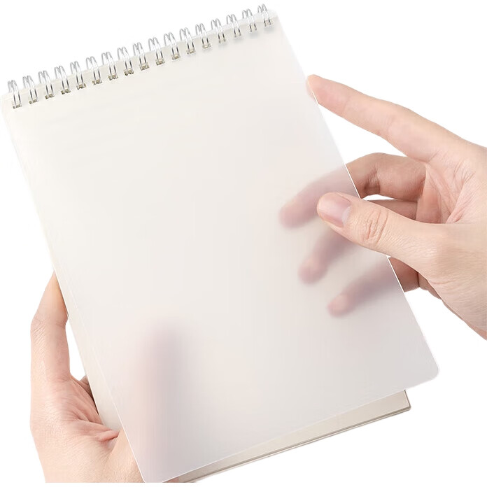 White Image 1
