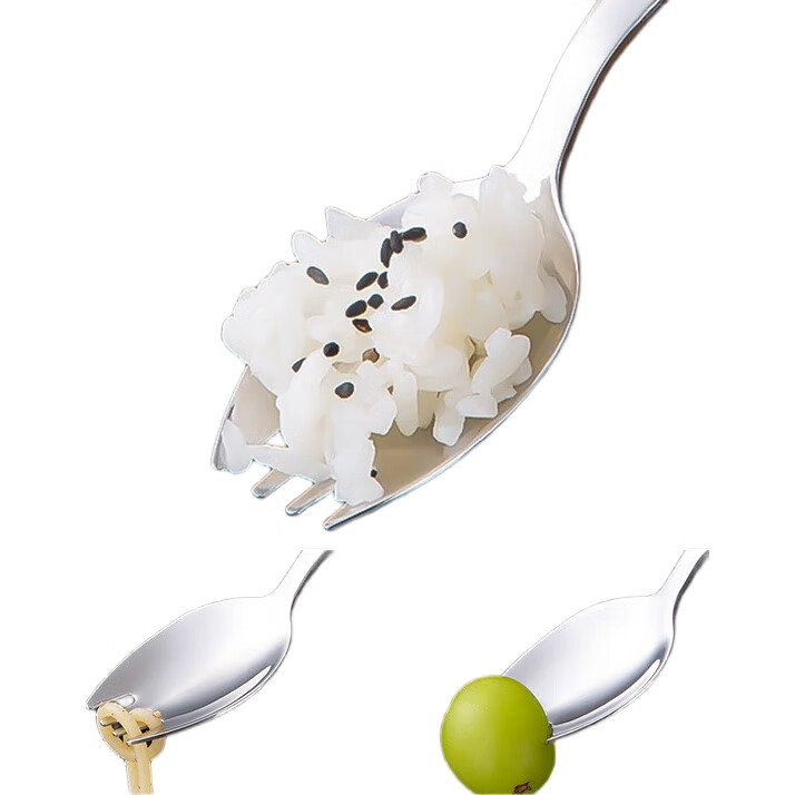 White Image 3