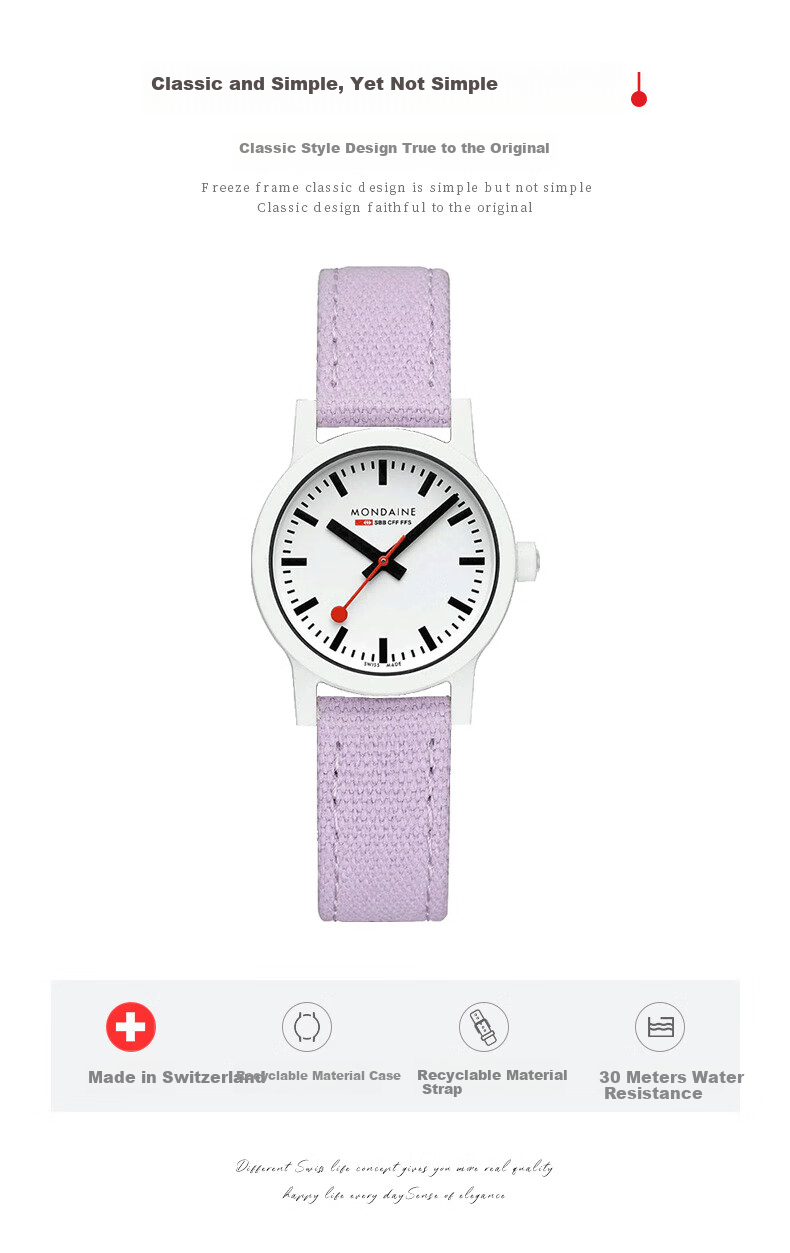 Mondaine Swiss Imported Genuine Quartz Casual Women's Watch, Qixi Valentine's Day Gift MS1.32120.RB 1