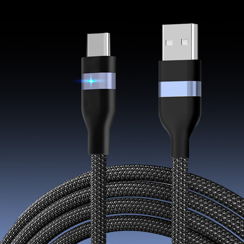 Кабель Smorss USB Type-A - Type-C, 120W, 6A, 2 метра, индикатор зарядки, серого цвета