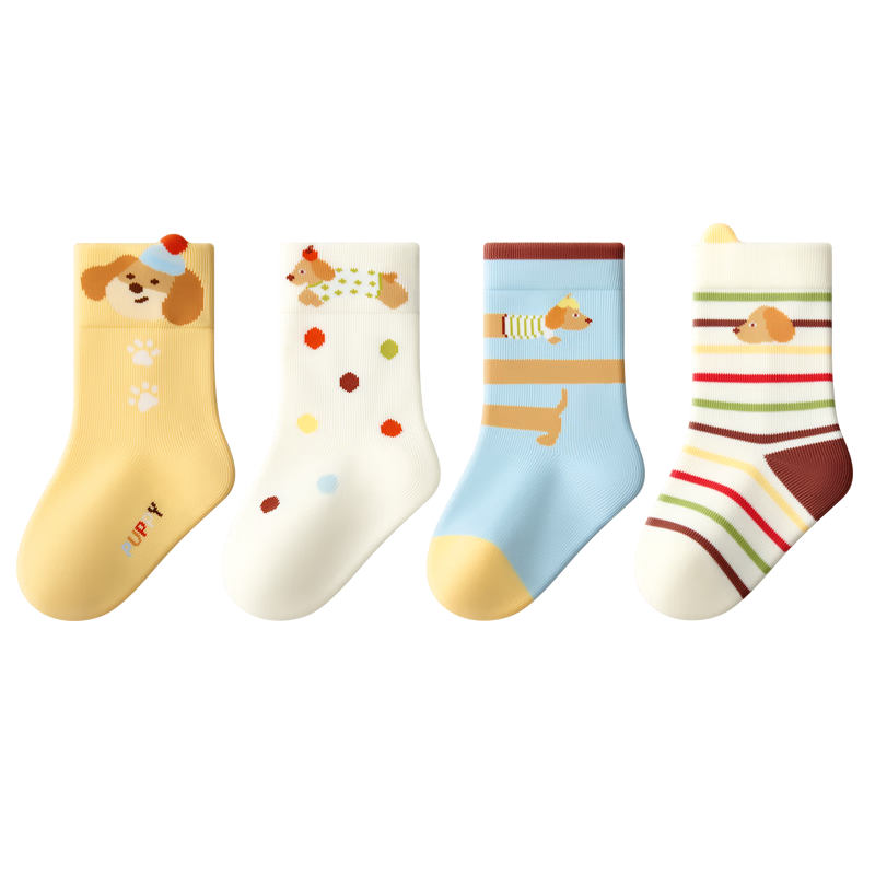 Baby Cotton Mid-Calf Socks Spring and Autumn A-Class Children's Seamless Winter Newborn Infant Non-Binding Leg Socks