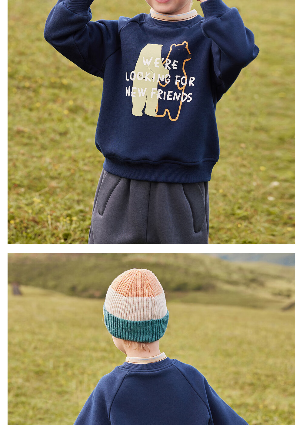 Betis Children's Sweatshirt 2025 Autumn Winter New Boys Girls Half Turtleneck Long Sleeve Fleece Warm Top 5