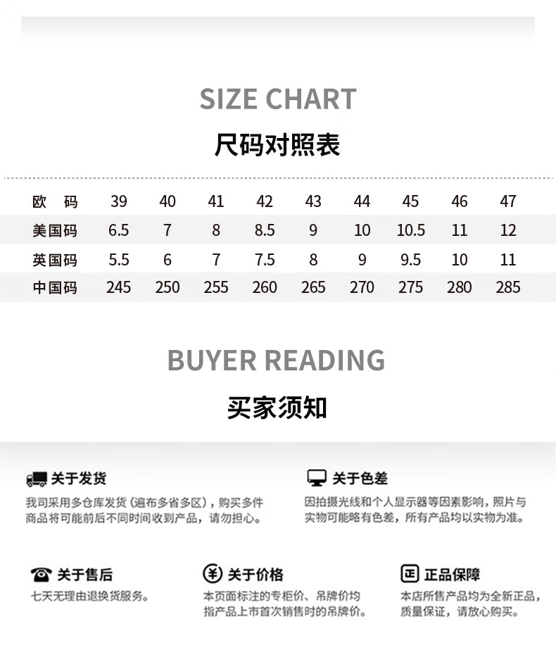 361° Sports Shoes, Peach Blossom Men's Shoes, Spring And Summer Retro Versatile Thick-Soled Casual Shoes, Height-Increasing Shoes for Men, 672536703-5 29