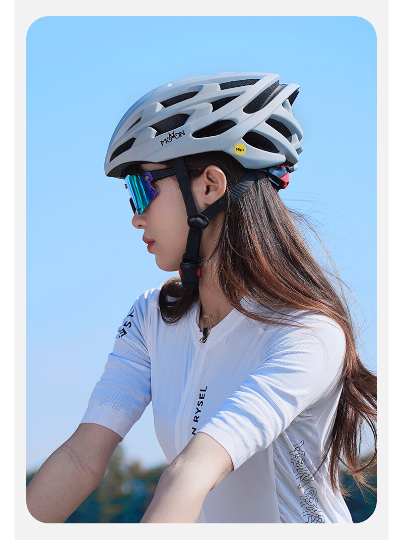 MOON MIPS Cycling Helmet, Lightweight Aerodynamic Safety Cap for Road Bikes And Mountain Bikes, Unisex Equipment, Size M 9