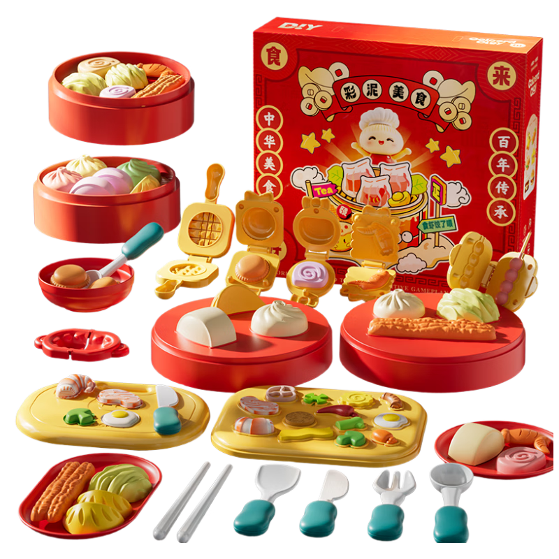 Dad Mom Non-Toxic Food Grade Dough Clay Set Chinese Food Modeling Clay Children's Day Gift