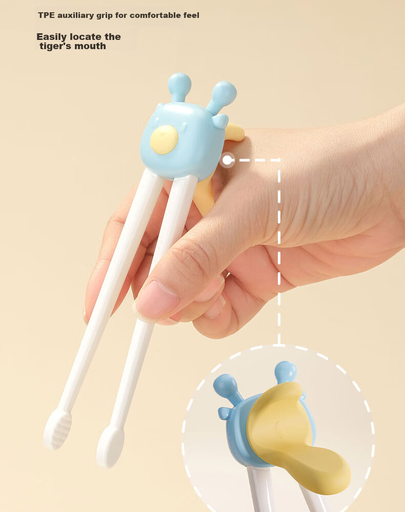 YEEHOO Children's Tiger Mouth Chopsticks, Learning Aid PPSU Training Chopsticks, Baby Dining Utensils And Lunch Box for Ages 2-3 3