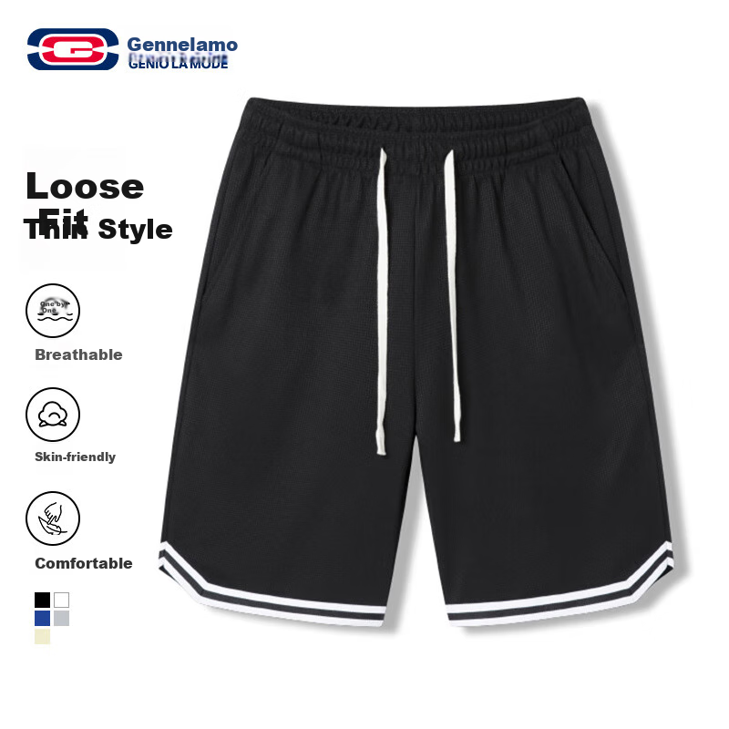 GENIOLAMODE Men's Shorts, Solid Color Simple Basic Style, Casual Loose Fit, Youth Student Basketball Training Five-Point Shorts