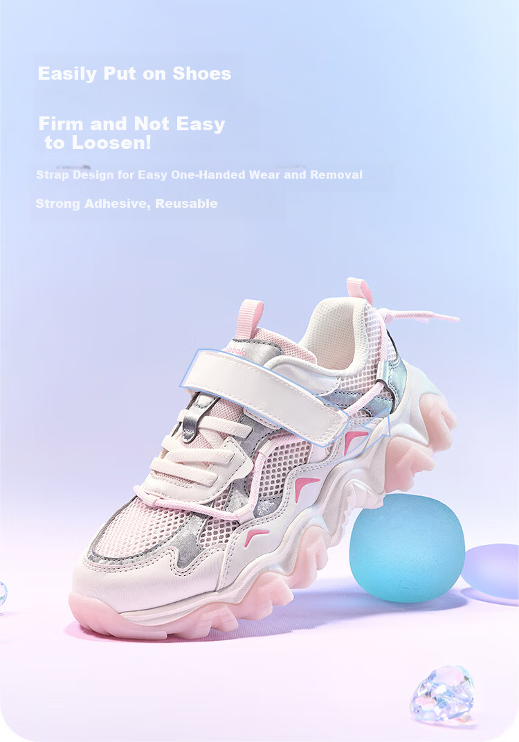 BALABALA Children's Sports Shoes Breathable Girls' Shoes Dad Shoes Summer 2025 New Thick-Soled Mesh Shoes 209225140031 4
