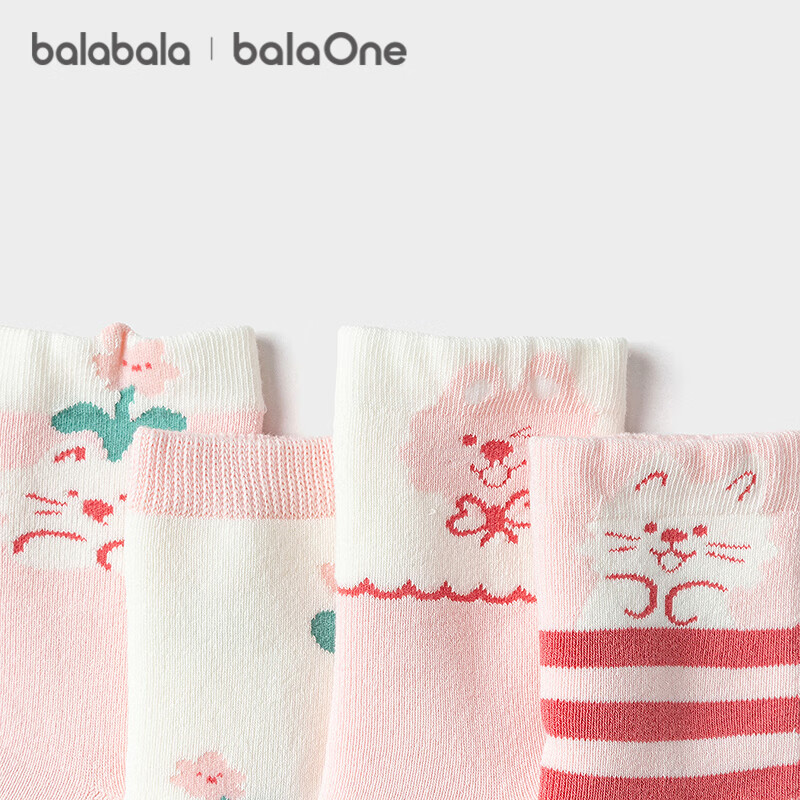 BALABALA balaOne Baby Socks Winter Fleece Socks Children's Cute Cotton Socks Warm Four Pairs Pack 209425172204