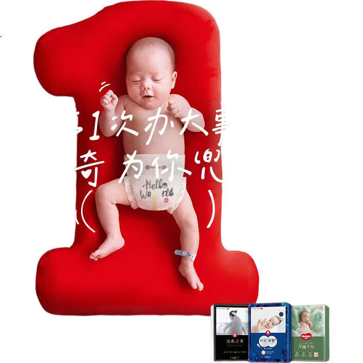 Подгузники Huggies Little Forest XL