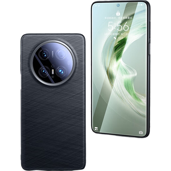 Чехол для Huawei Mate 70 Pro Mofei, кожаный, противоударный, с защитой камеры, черный