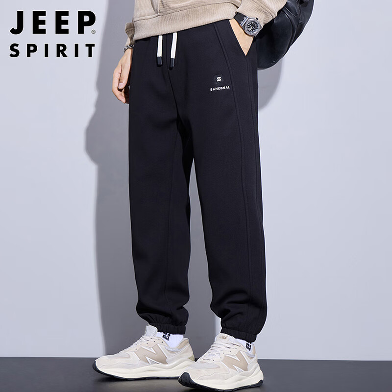 JEEP SPIRIT Мужские повседневные брюки, осень-зима, свободный крой, джоггеры, трендовые черные, размер XL