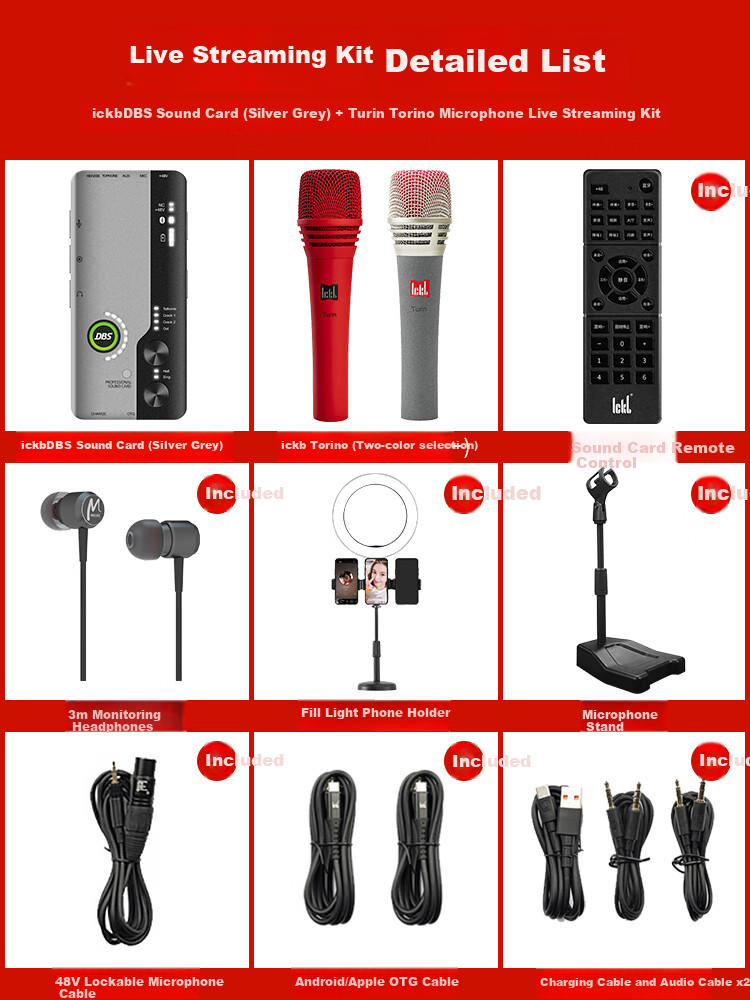 Ickb DBS Sound Card Turin Condenser Microphone Kit for Mobile Phone Live Streaming, Computer, Douyin, Kuaishou, Universal Live Streaming, Singing, Quanmin K Song Recording, Live Streaming Equipment Complete Set Microphone 1