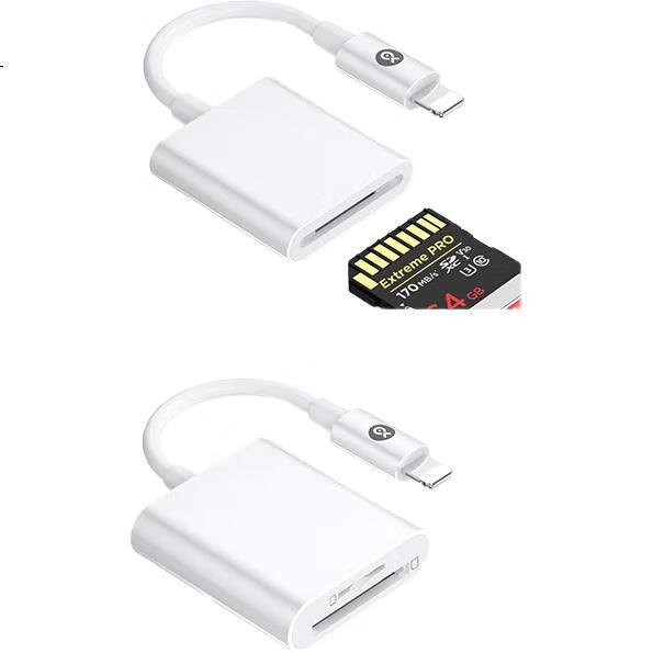 White Image 1