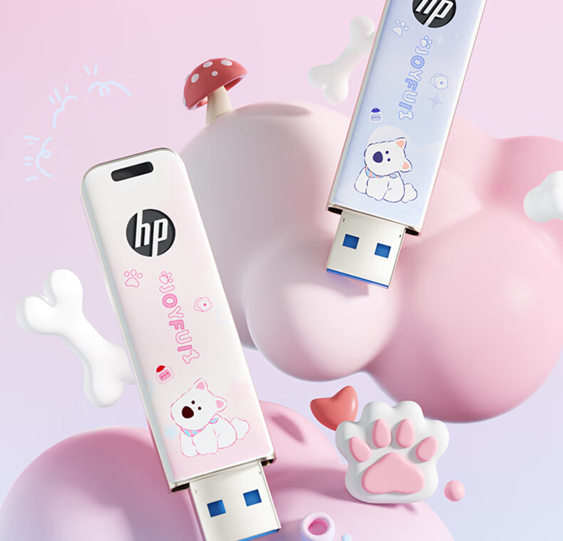 HP 32GB USB 3.2 Metal Cute Couple Student USB Flash Drive Pink Highland Data Backup Car Office High-Speed 230MB/s Read Write USB Drive 2