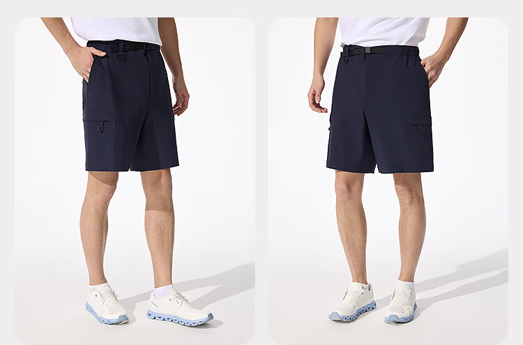Bosideng Summer Casual Sports Sun Protection Shorts for Men UPF50+ Cooling Comfortable Outdoor Travel Shorts 8