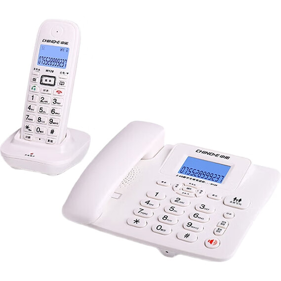 White Image 2