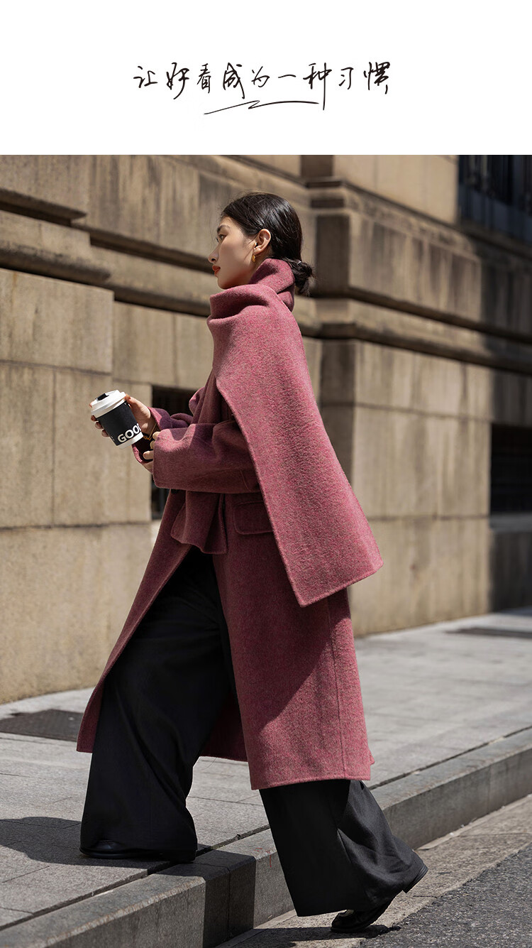 Demana [Mist Winter Rose] Winter Wool Scarf Double-Breasted Double-Faced Long Women's Wool Coat 1