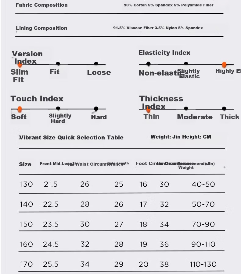 Hzasz Children's Boxer Briefs, Boys' Colorful Cotton Breathable Shorts, Youth Non-Chafing Underwear, Elementary School Students' Pants 7