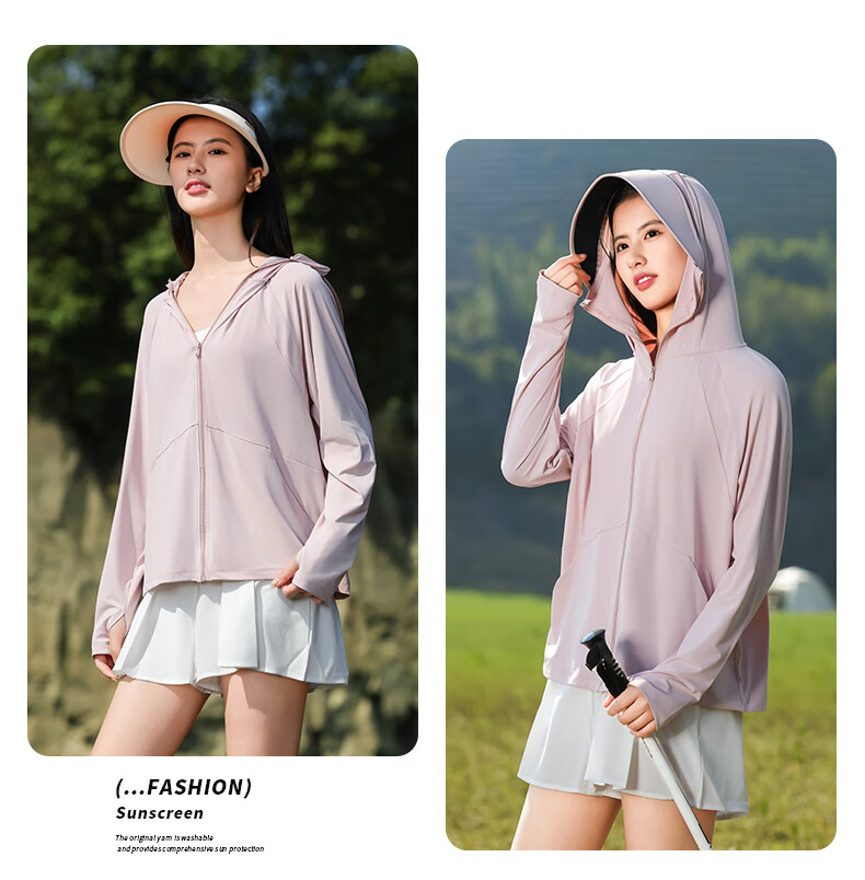 Combo Summer New Self-Operated Women's Sun Protection Jacket UV Protection Outdoor Breathable Thin Ice Silk Cycling Coat Sunproof Clothing 31