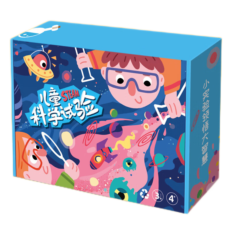 GUOFAN Children's Science Experiment Toy Set, Student Toys for Boys And Girls, Kindergarten Handcraft Projects, Birthday Gifts