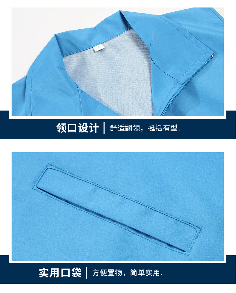 Huipute Vest Work Uniform Summer Reflective Strips Breathable Yellow Vest Equipment Logistics Customizable LOGO Composite Yellow Vest XXL 21