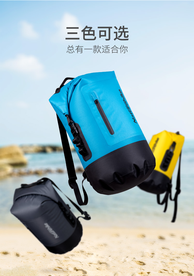 2019干湿分离双肩包-OK_12.jpg