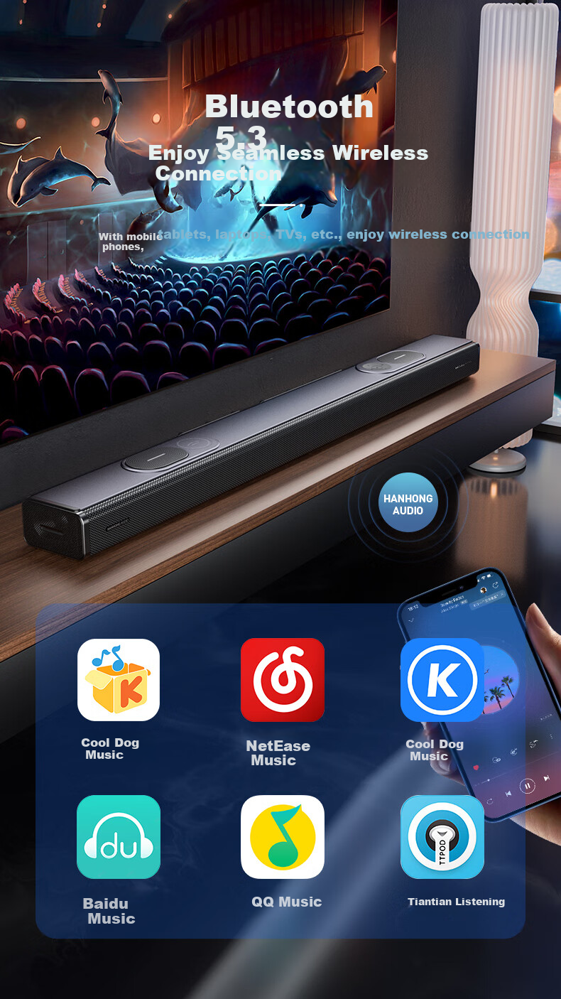 HANHONG_AUDIO 102AT7 TV Soundbar, Home Theater, Dolby Atmos 7.1.4, Sky Channel, Bluetooth Speaker, Rear Surround, High-Power Subwoofer, Home Indoor Audio System 12