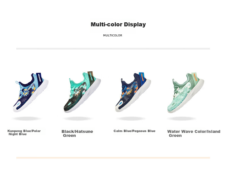 QIAODAN Children's Shoes, Summer Style for Young Boys, Large Mesh Frame Shoes, Breathable Running Shoes-33 2