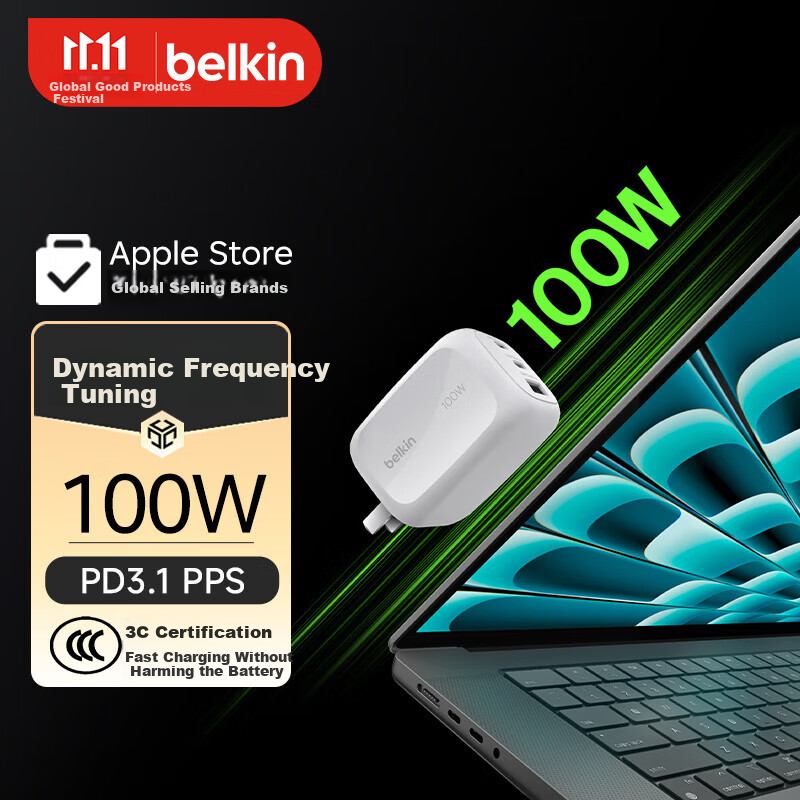 BELKIN Apple Charger, 100W Gallium Nitride 3-Port Fast Charging Adapter, Power Supply for Apple IPhone 17 Tablet, Compatible with PD3.1 And PPS Protocols