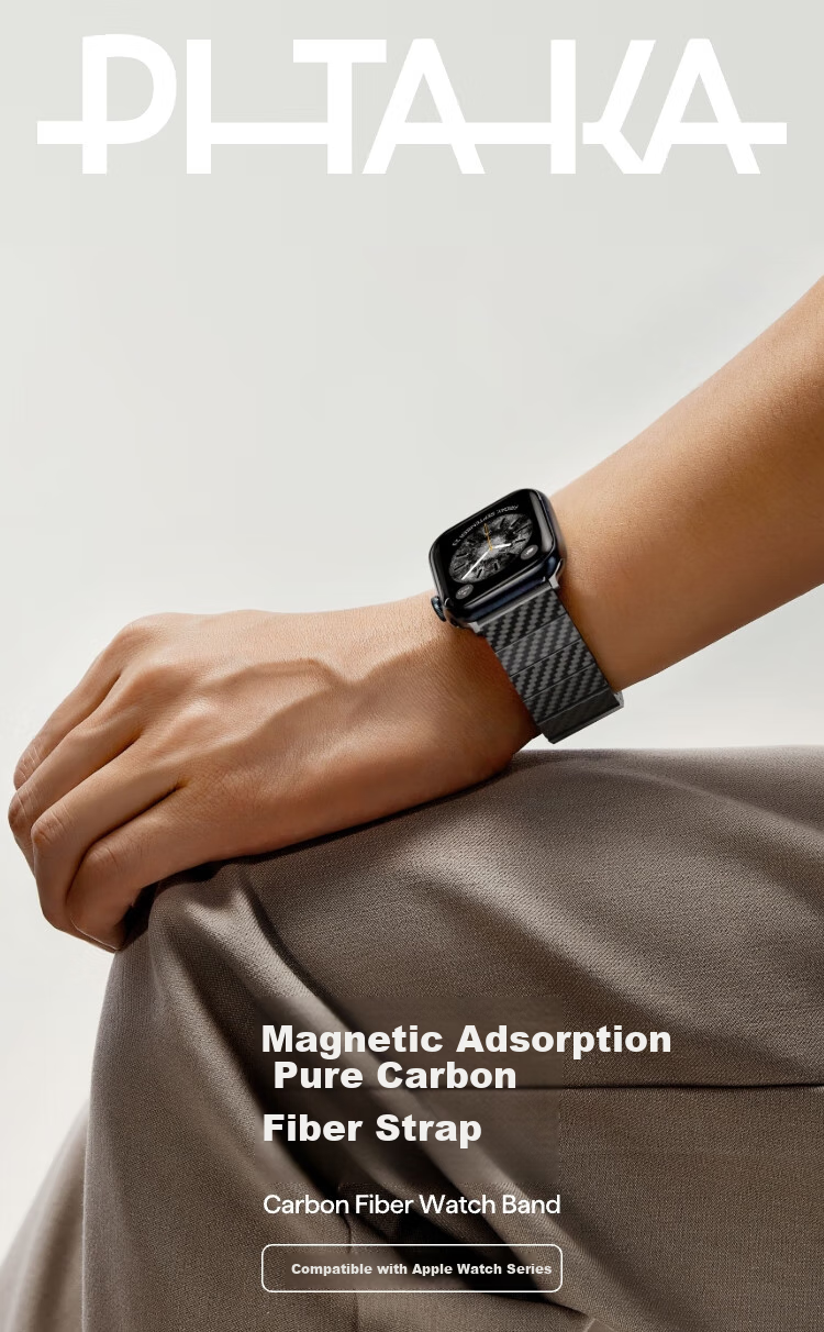 PITAKA Apple Watch Band Compatible with Apple Watch Ultra 2/S9/S8/7/6/5/4/3/SE Carbon Fiber Magnetic Vintage Style Universal Fit for All Apple Watch Models 1