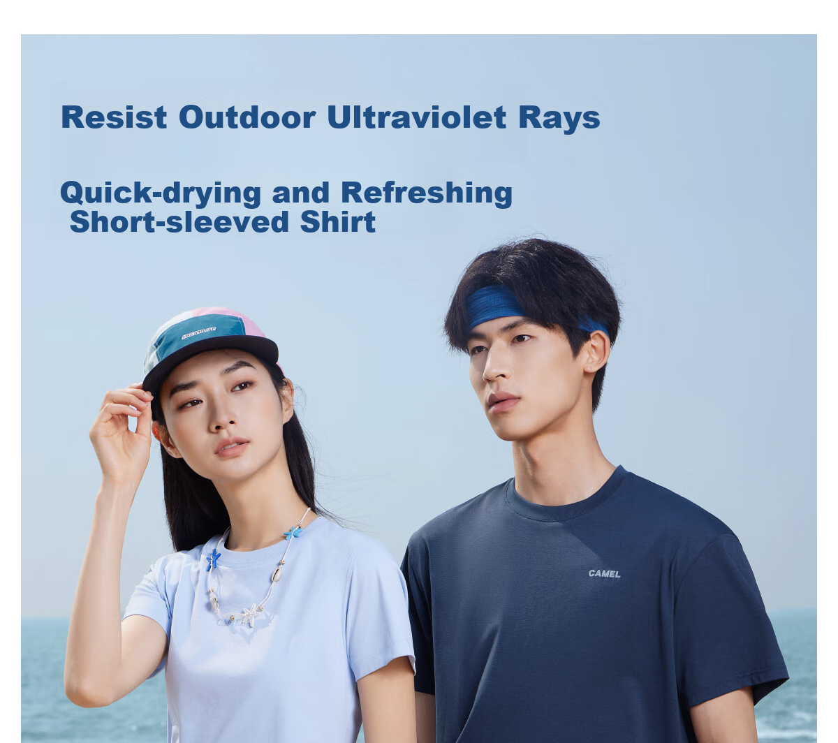 CAMEL Men's Quick-Dry Sun Protection Short-Sleeve T-Shirt, Round Neck Half-Sleeve Tee for Spring And Summer, Breathable Antibacterial T-Shirt, M15BA5E094 2