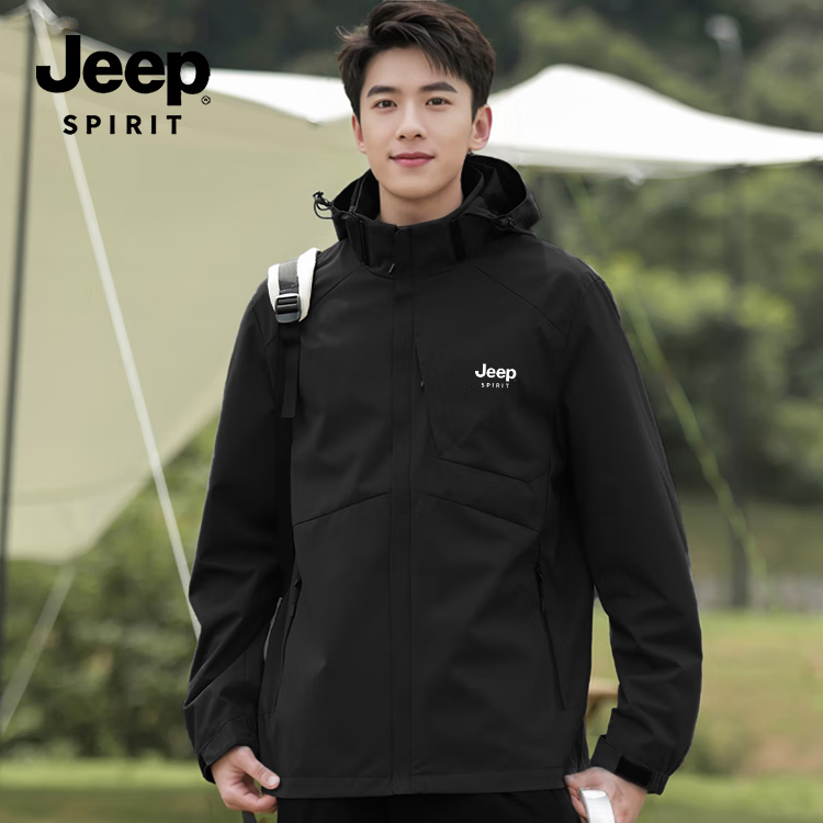 JEEP SPIRIT Outdoor High-End Jacket for Men, Mountain Style Windproof Coat, Men's Outerwear 23689, Black, 3XL