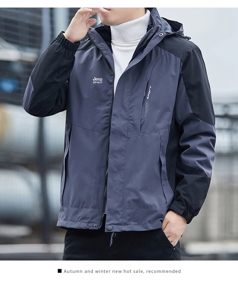 JEEP SPIRIT Men's Outdoor Windproof Jacket Spring Autumn Casual Coat 6